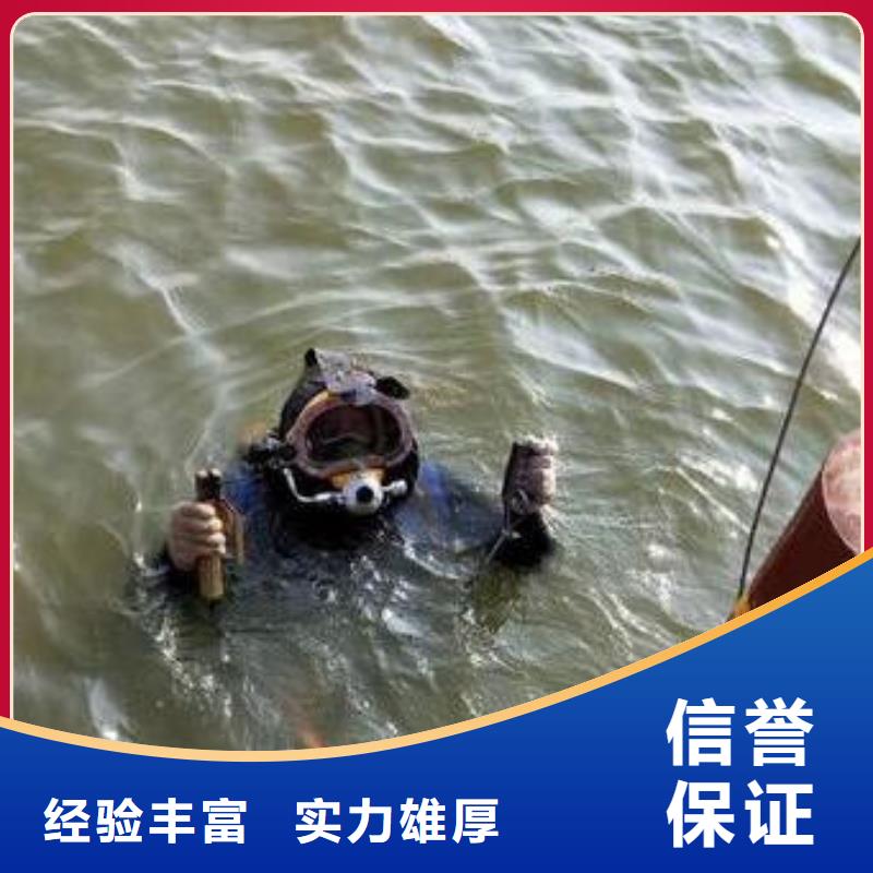 重庆市奉节县


水库打捞车钥匙

打捞公司
