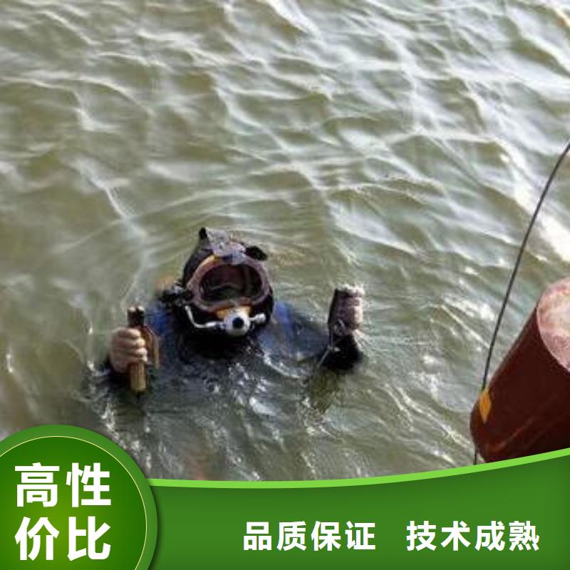 重庆市涪陵区
池塘打捞车钥匙









救援队






