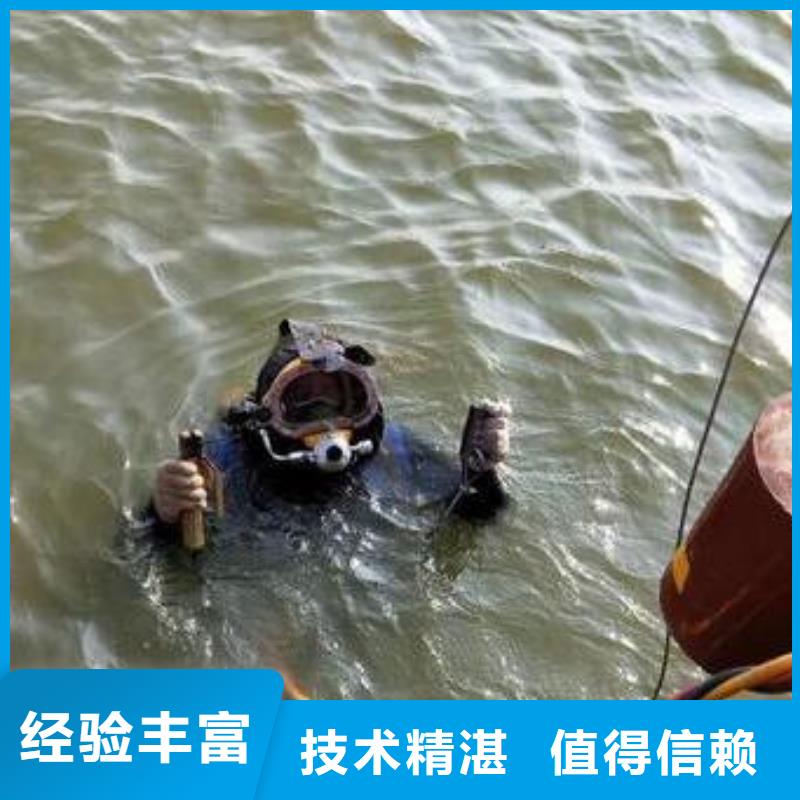 重庆市涪陵区



池塘打捞戒指













专业团队




