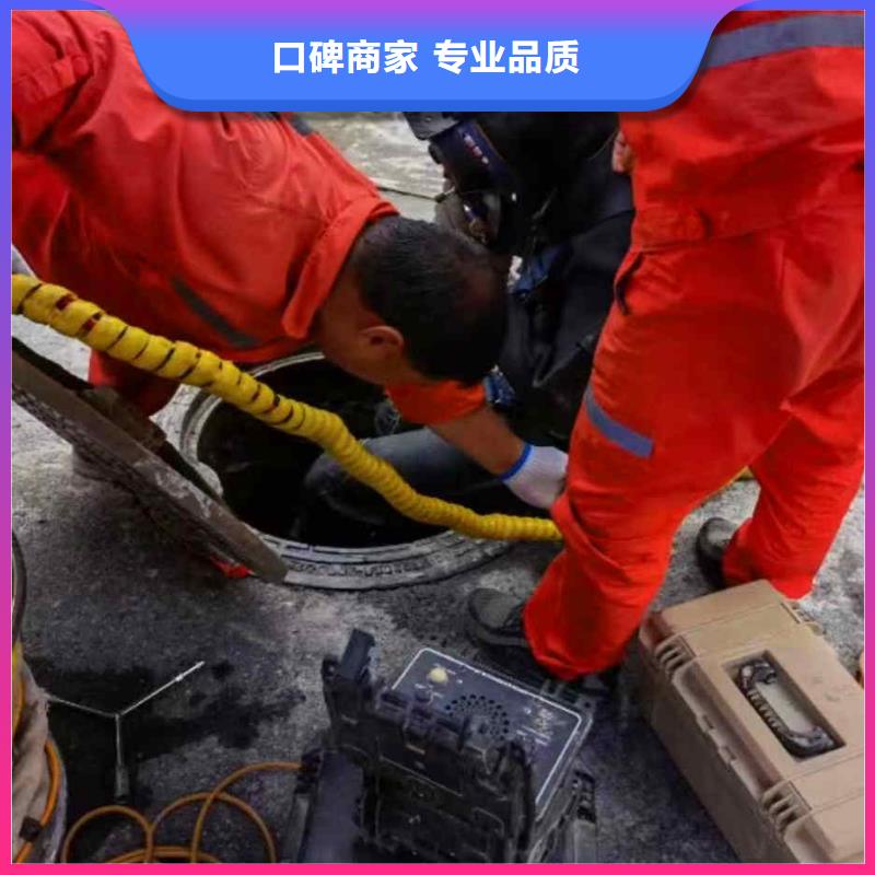 重庆市南岸区潜水打捞戒指
本地服务