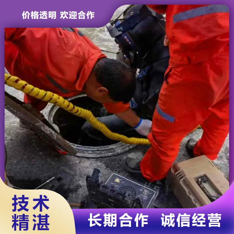 重庆市开州区池塘打捞尸体

打捞公司