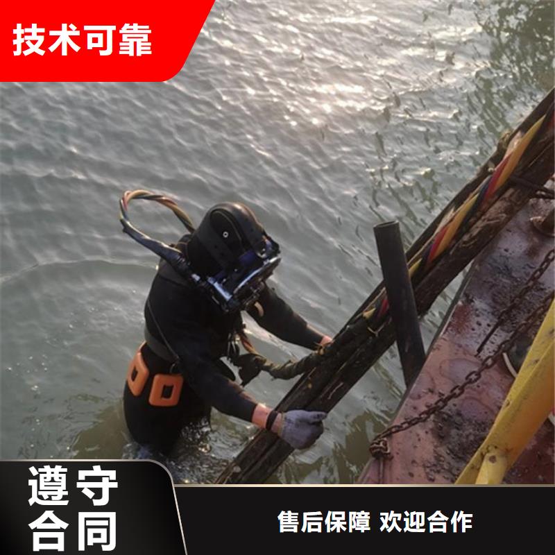 重庆市巫山县池塘打捞手串服务公司