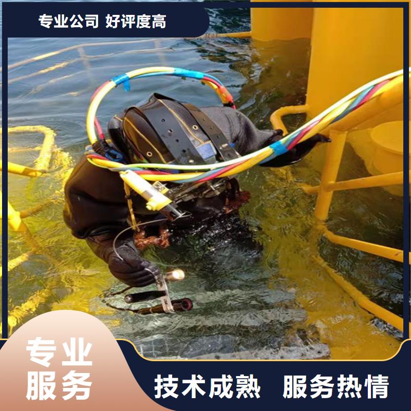 重庆市涪陵区
池塘打捞手串公司


