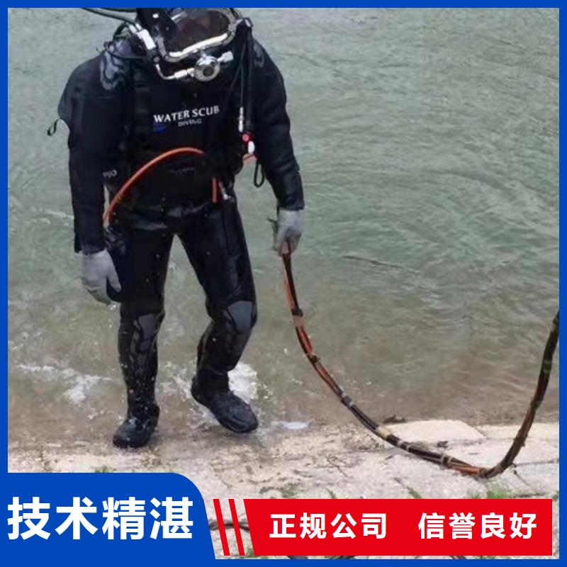 彭水苗族土家族自
治县






潜水打捞电话










产品介绍