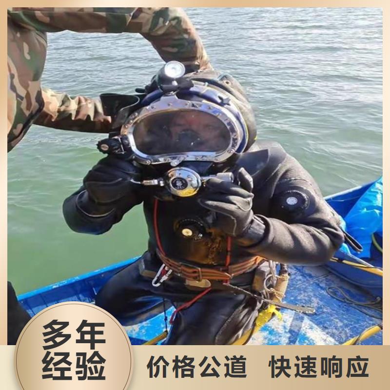 重庆市涪陵区
水库打捞戒指






24小时服务




