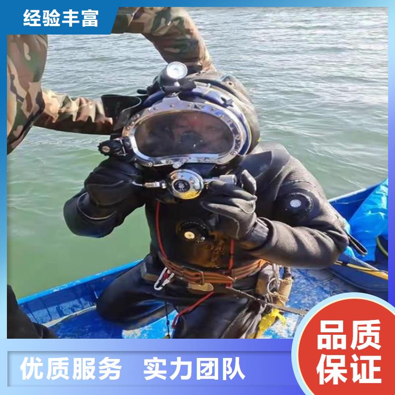重庆市江北区池塘





打捞无人机推荐厂家