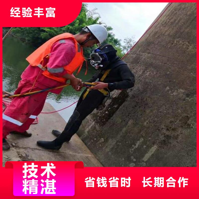 重庆市石柱土家族自治县
秀山土家族苗族自治县打捞貔貅





快速上门





