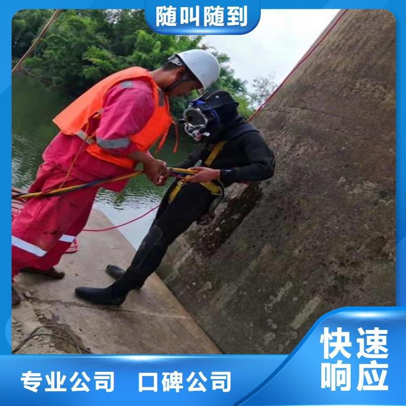 重庆市涪陵区
水库打捞戒指






24小时服务




