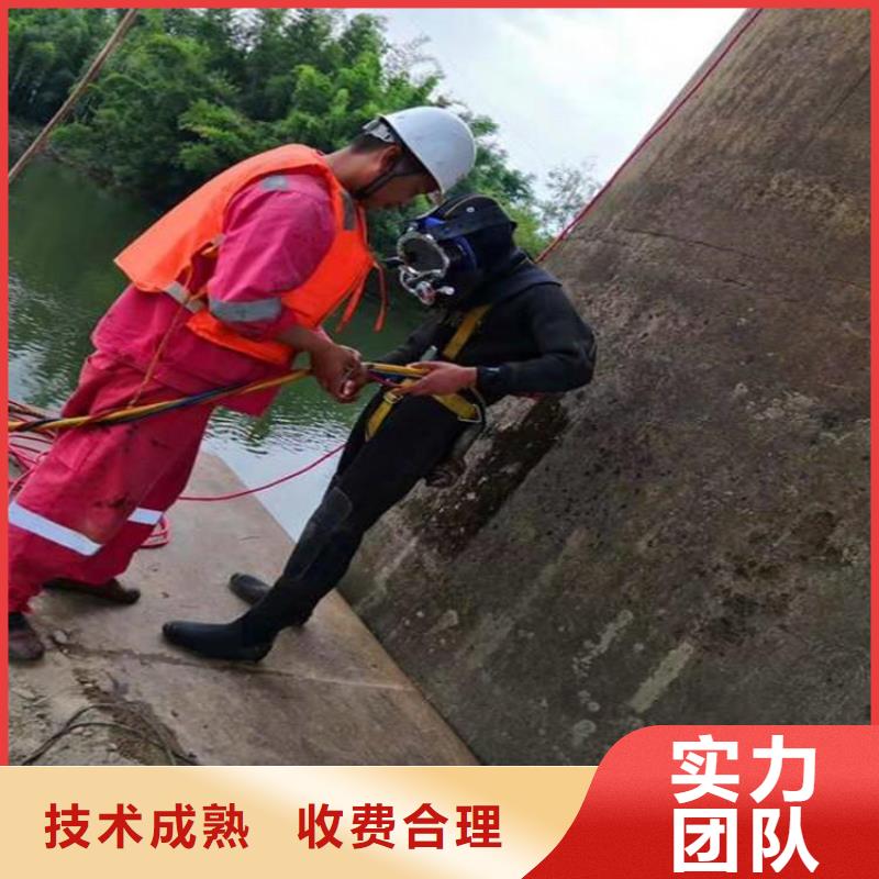 重庆市大足区



鱼塘打捞尸体公司

