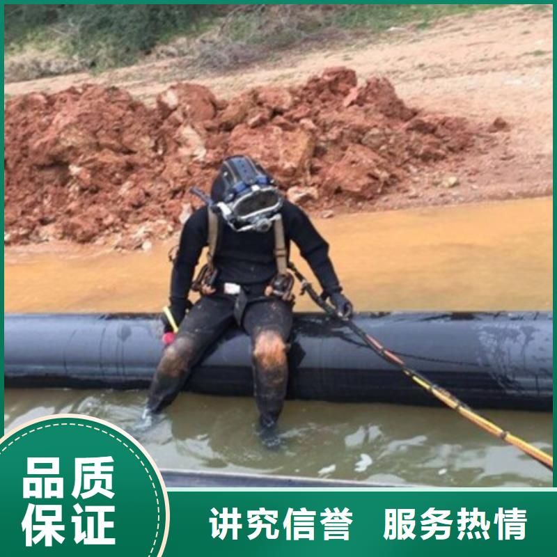 重庆市璧山区





打捞尸体
在线咨询