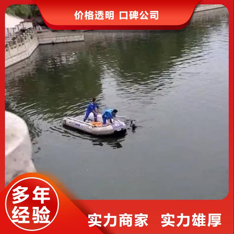 重庆市丰都县







水库打捞电话产品介绍