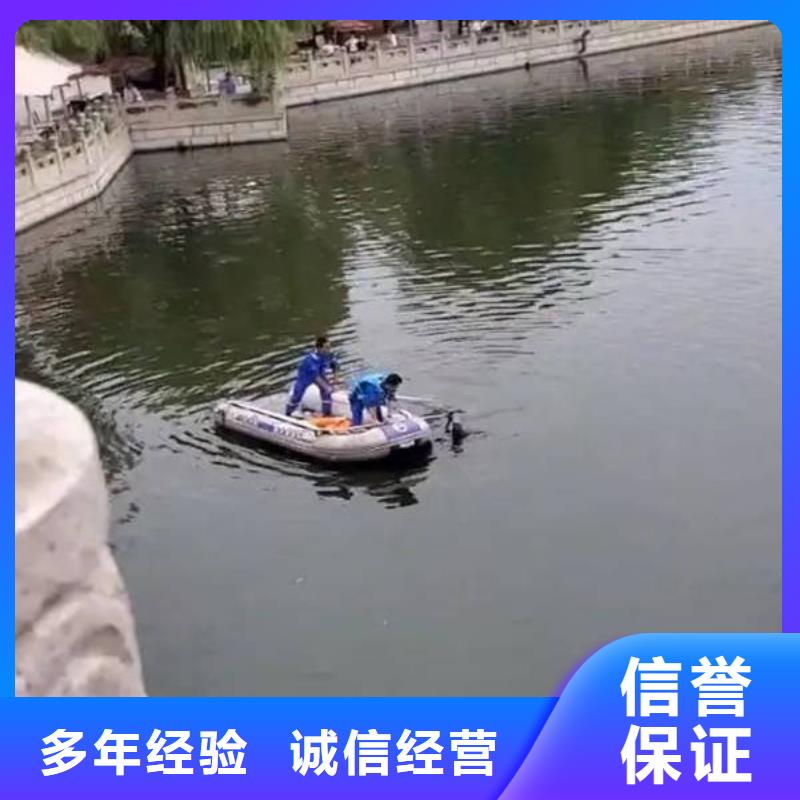 丰都水库打捞电话推荐团队