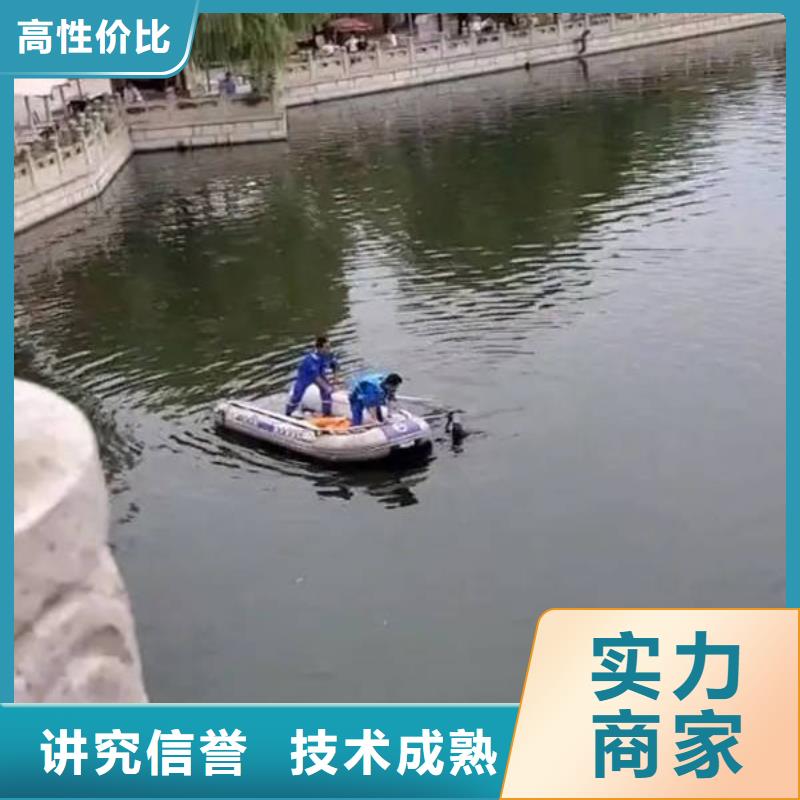 广安市岳池县潜水打捞貔貅价格实惠



