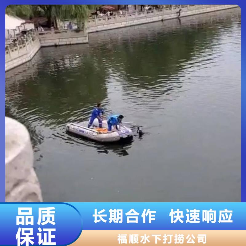 重庆市武隆区
水库打捞无人机






专业团队




