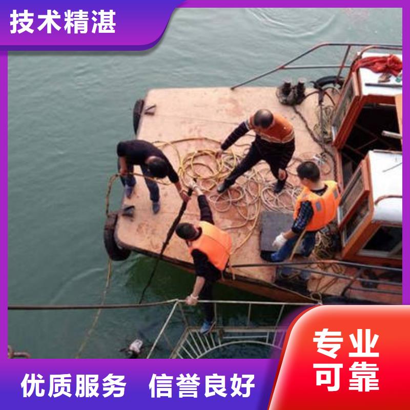 重庆市九龙坡区
池塘打捞尸体欢迎来电