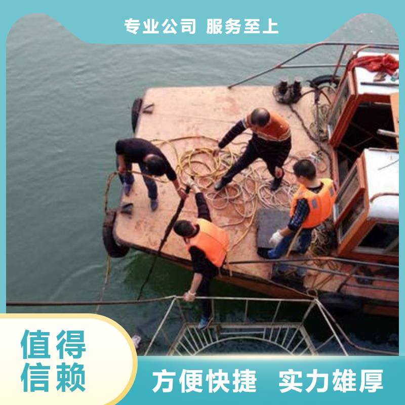 射洪



水下打捞尸体
