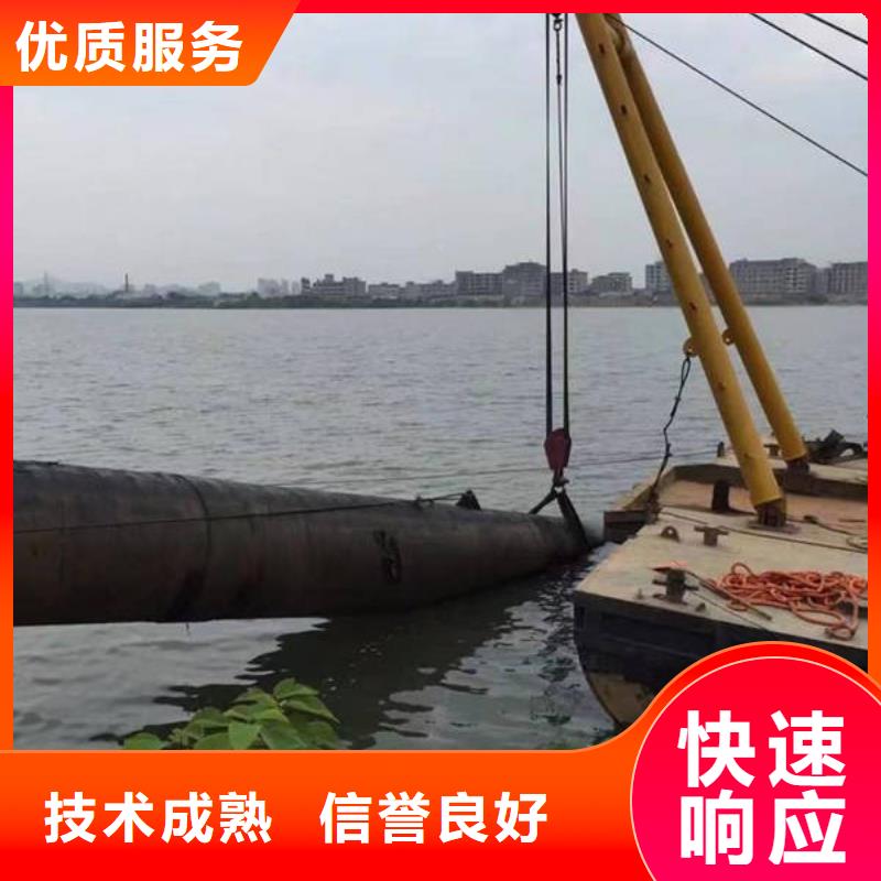 重庆市綦江区
潜水打捞无人机







打捞团队