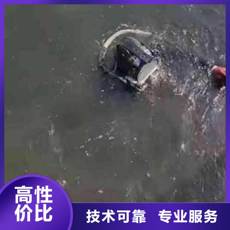 重庆市沙坪坝区


池塘打捞戒指






公司

