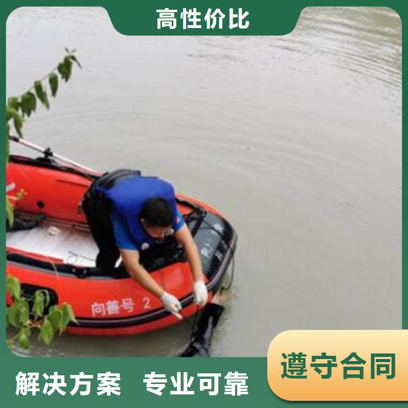重庆市南岸区





水库打捞手机
本地服务