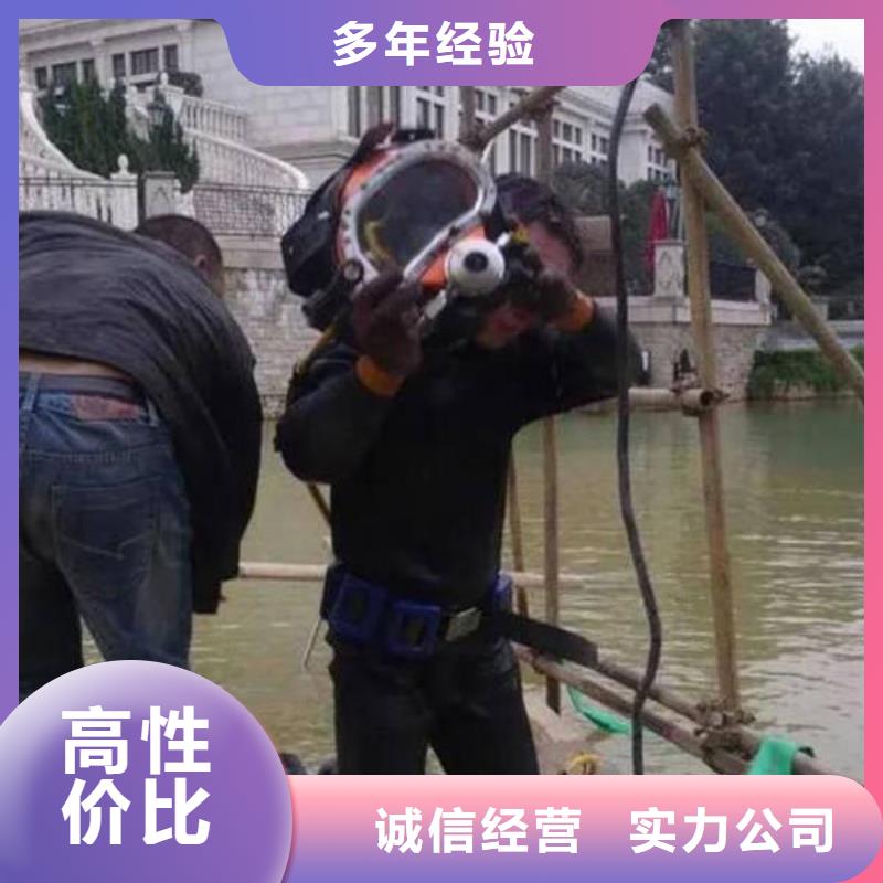 重庆市巫溪县






鱼塘打捞电话







诚信企业