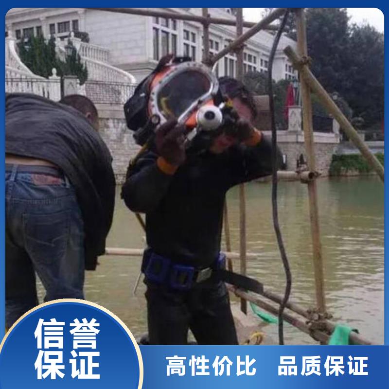 南部鱼塘打捞尸体服务公司