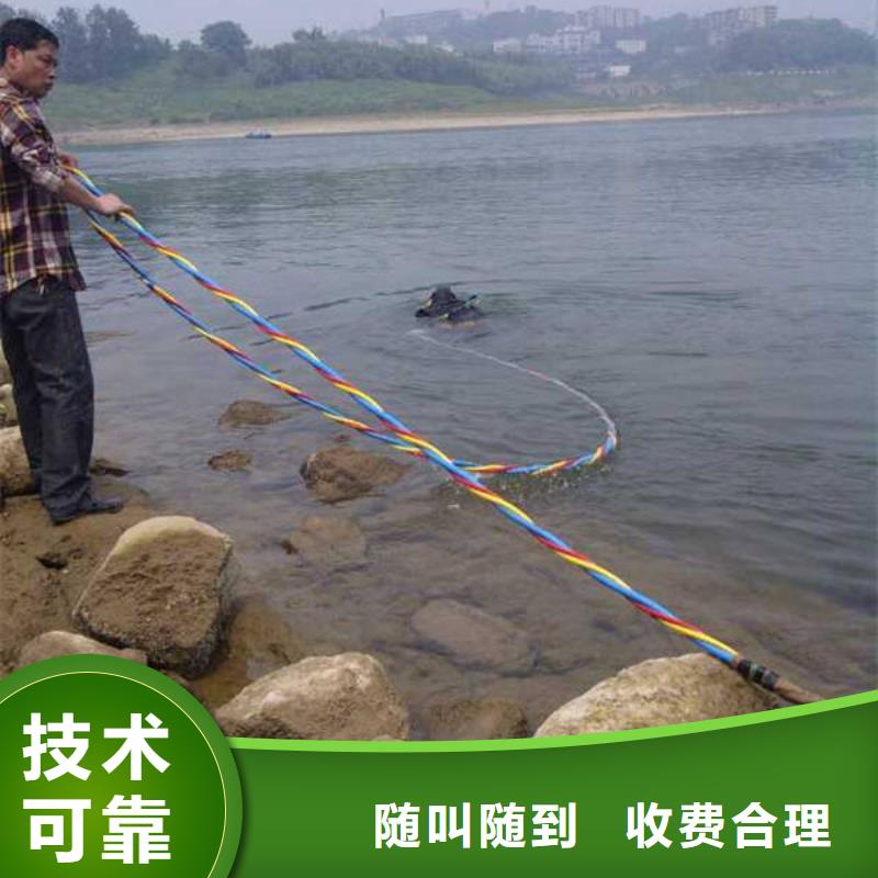 广安市华蓥市






鱼塘打捞溺水者







品质保障