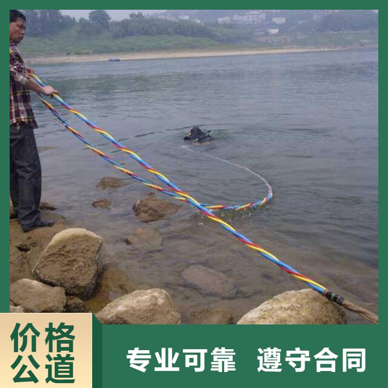重庆市黔江区






水下打捞无人机推荐厂家