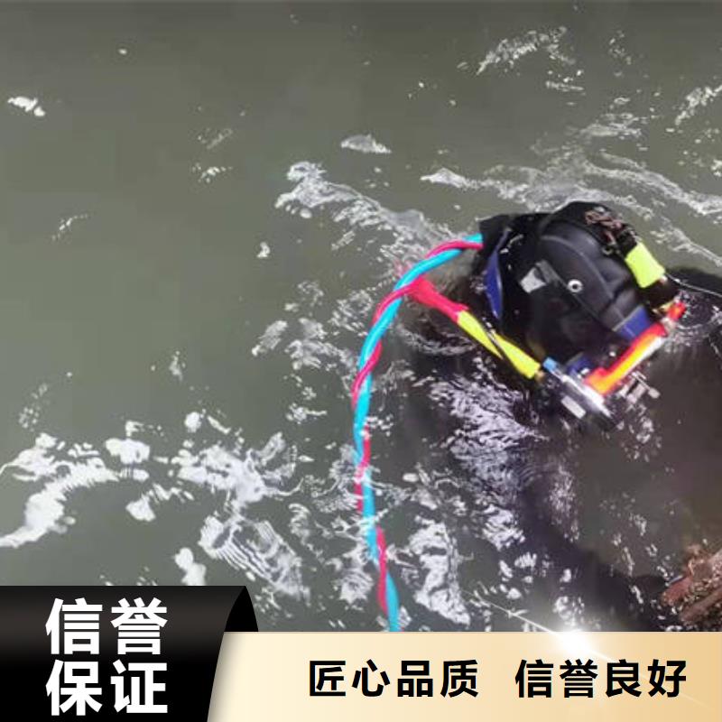 广安市华蓥市




潜水打捞车钥匙







经验丰富







