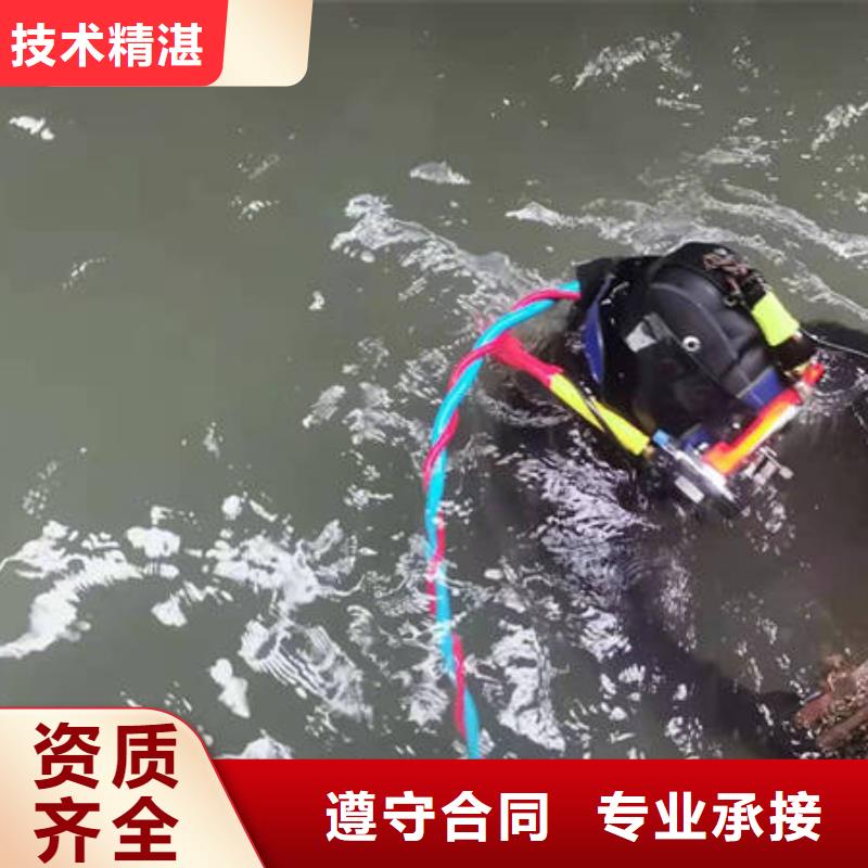 重庆市巴南区




潜水打捞尸体质量放心
