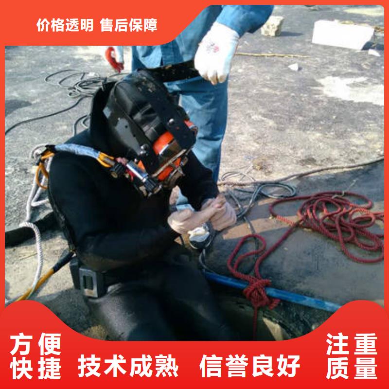 射洪



水下打捞尸体
