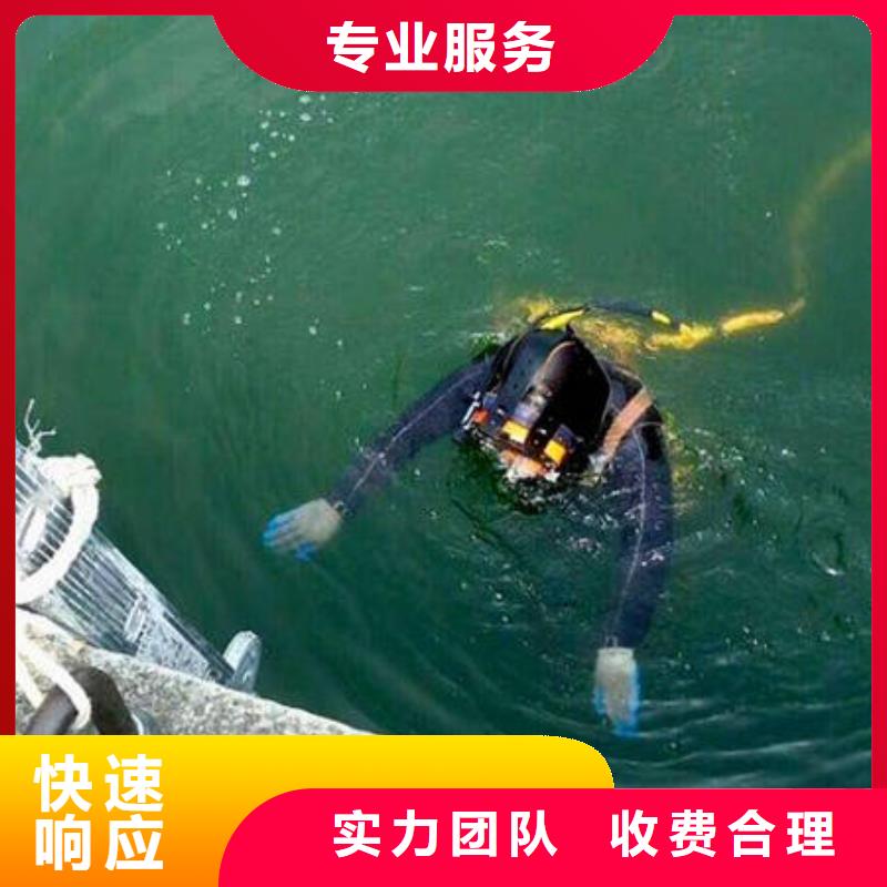 重庆市万州区水库打捞无人机推荐团队