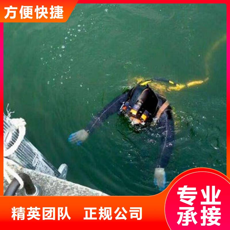 重庆市石柱土家族自治县
秀山土家族苗族自治县











水下打捞车钥匙打捞队