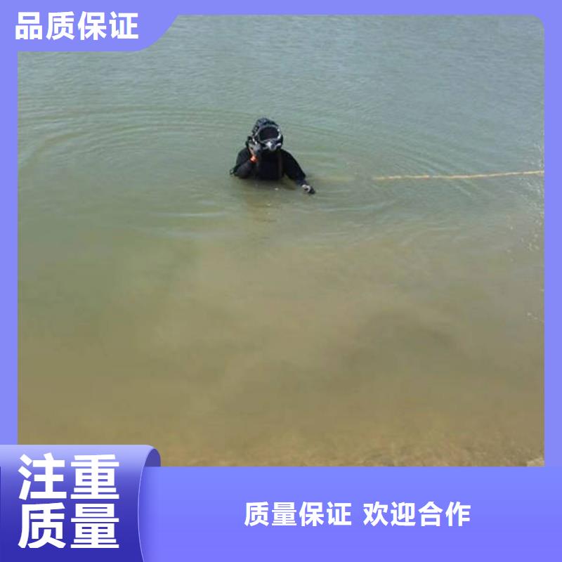 重庆市铜梁区





水库打捞尸体



安全快捷