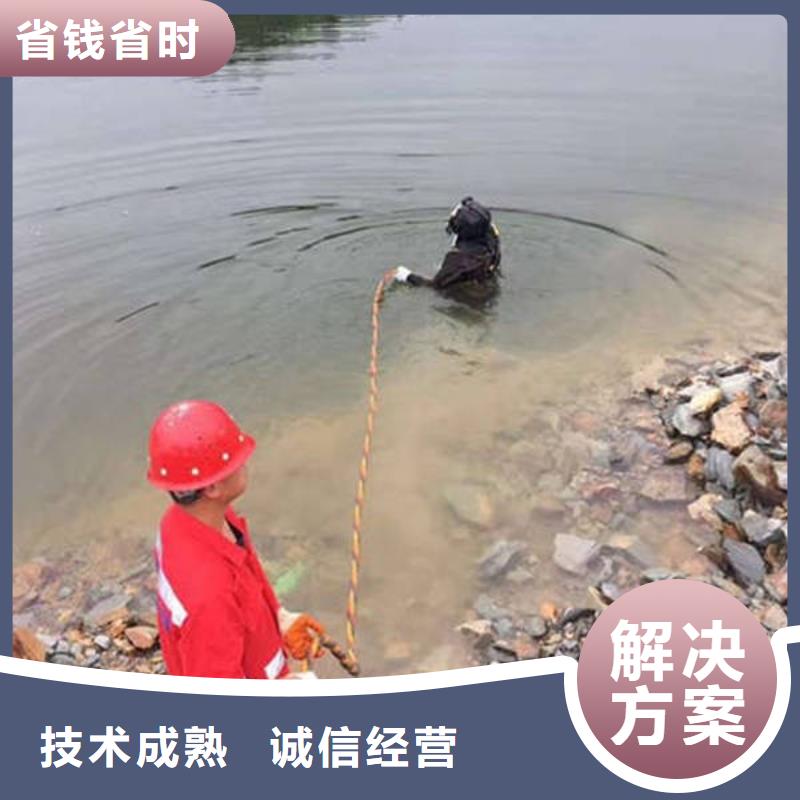 广安市岳池县


池塘打捞戒指






在线咨询