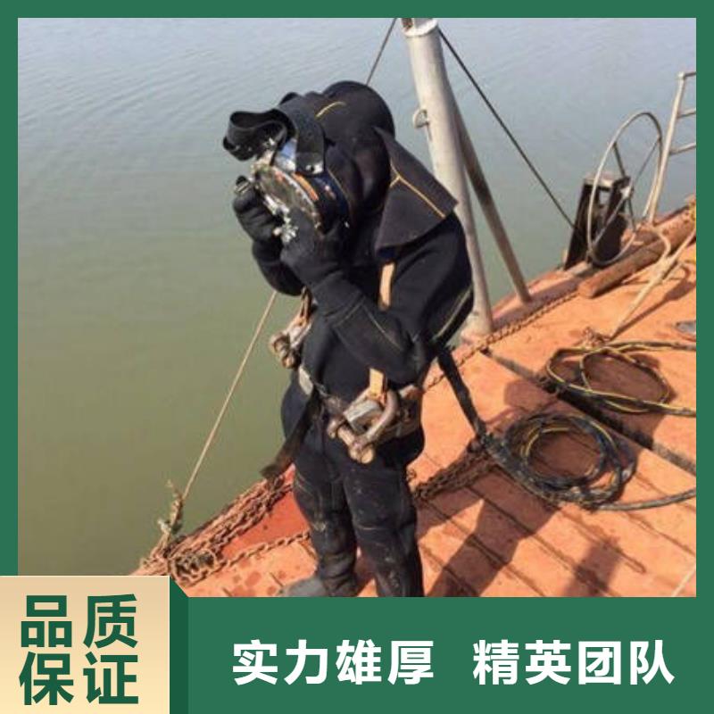 重庆市巫溪县鱼塘打捞貔貅公司

