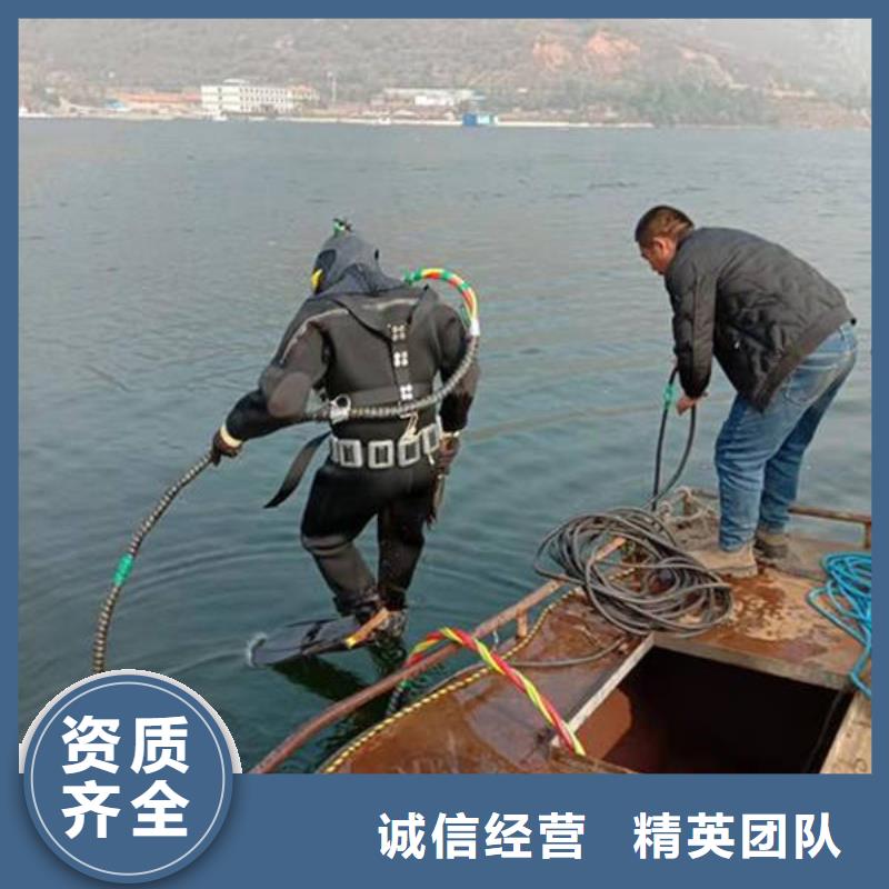 重庆市渝北区




打捞尸体








打捞团队