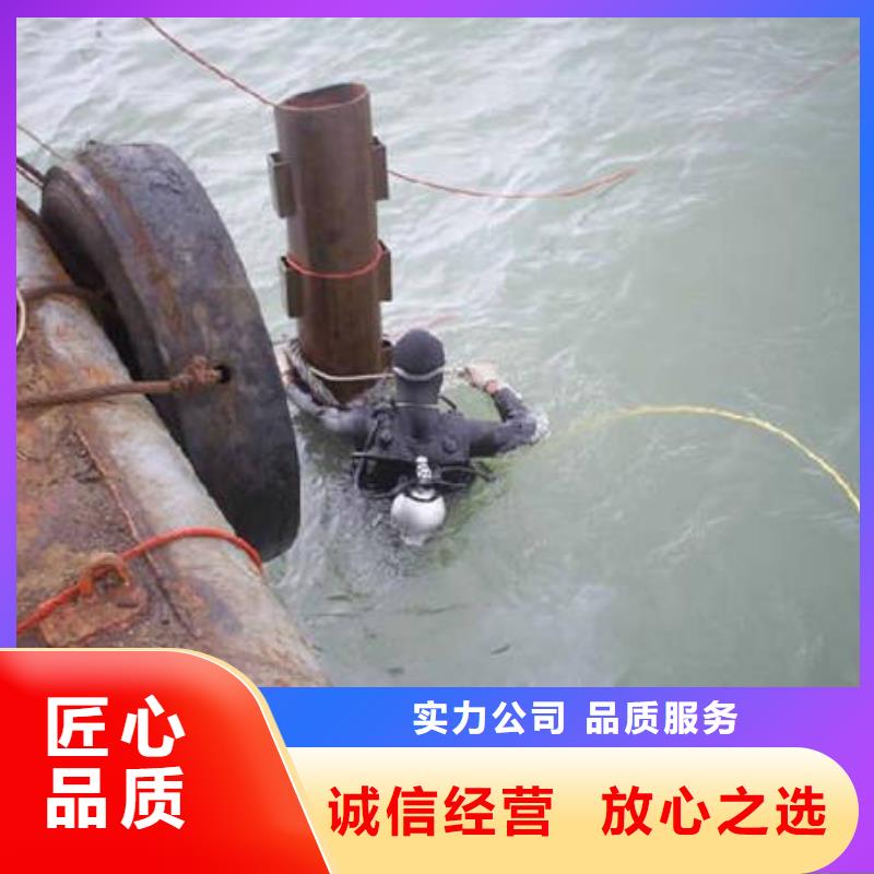 重庆市渝北区水库打捞溺水者专业公司