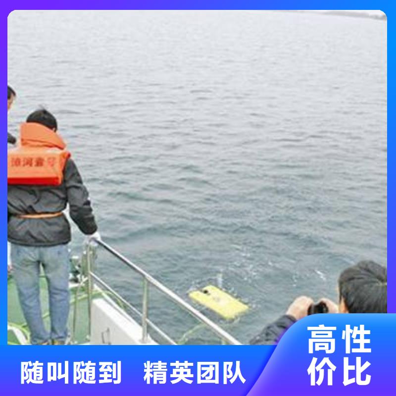 重庆市云阳县打捞溺水者24小时服务




