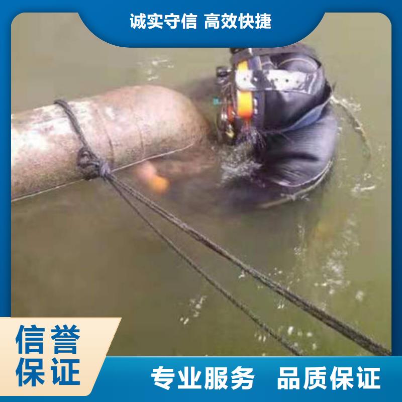 重庆市合川区池塘打捞车钥匙


产品介绍