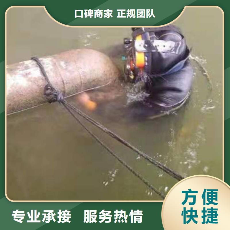 广安市华蓥市






潜水打捞手机推荐厂家