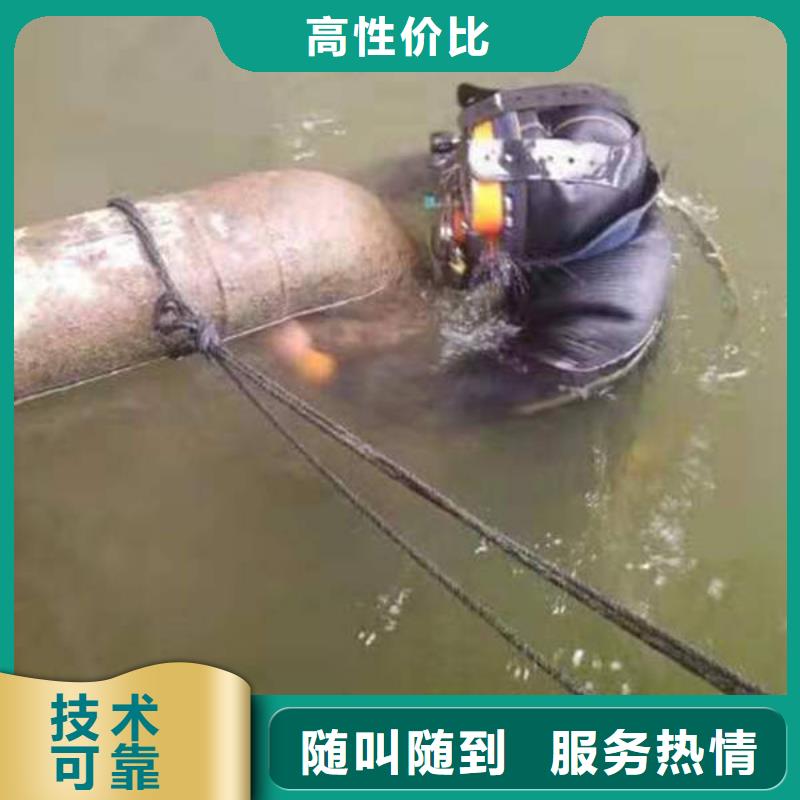 重庆市奉节县池塘打捞手串

打捞公司