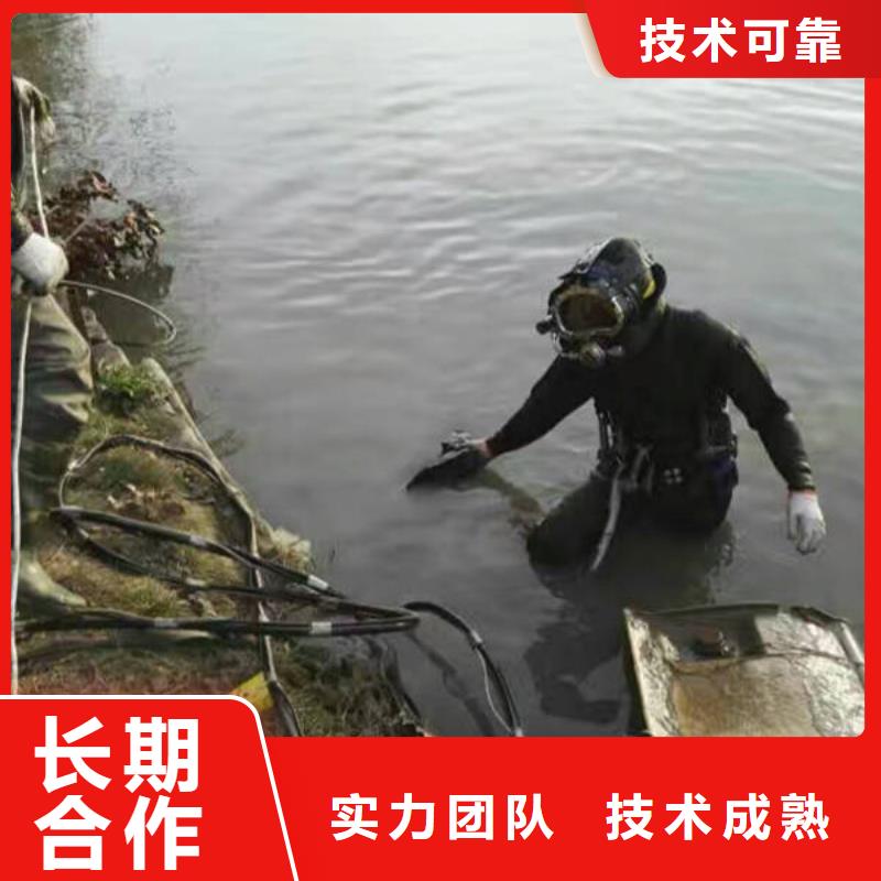 彭水苗族土家族自
治县打捞车钥匙电话