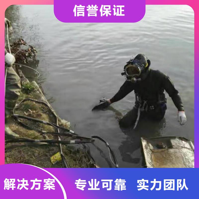 广安市岳池县水库打捞无人机







值得信赖