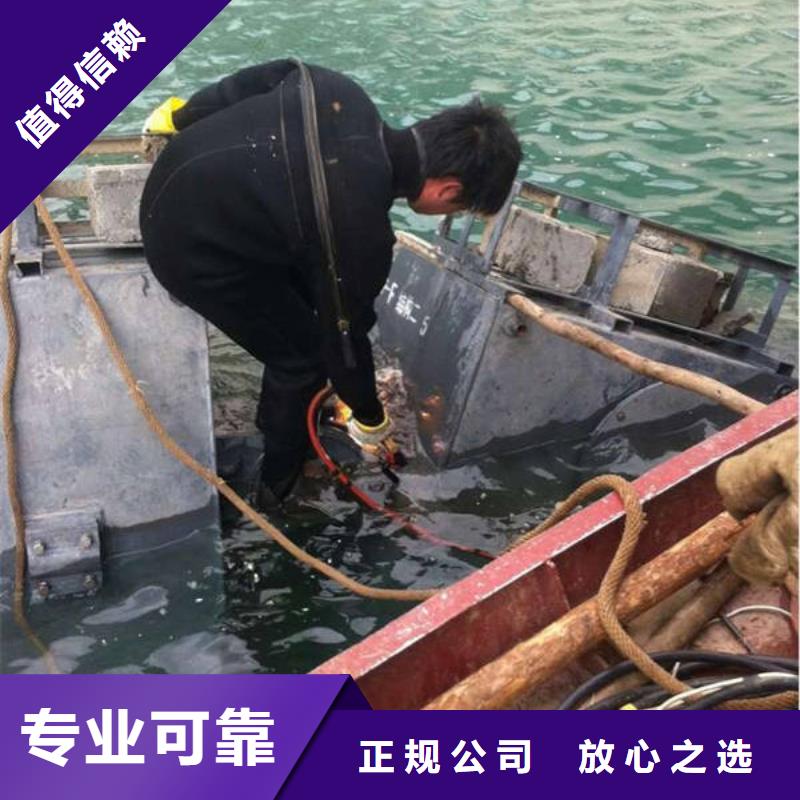 彭州水下打捞车钥匙






打捞团队