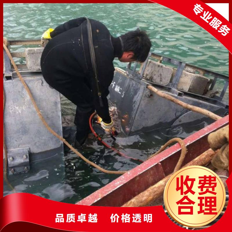 重庆市垫江县



水库打捞车钥匙







救援团队
