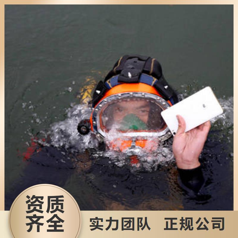 重庆市黔江区鱼塘打捞无人机专业公司