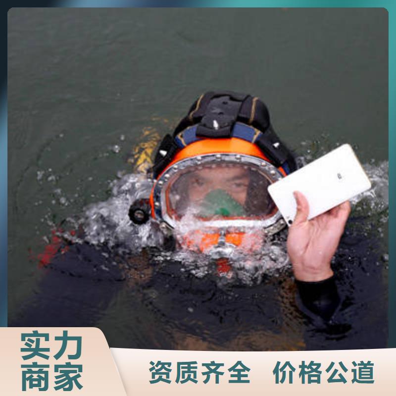 


水下打捞溺水者产品介绍
