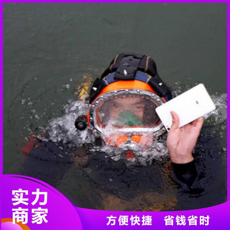 重庆市渝中区水库打捞戒指









欢迎订购