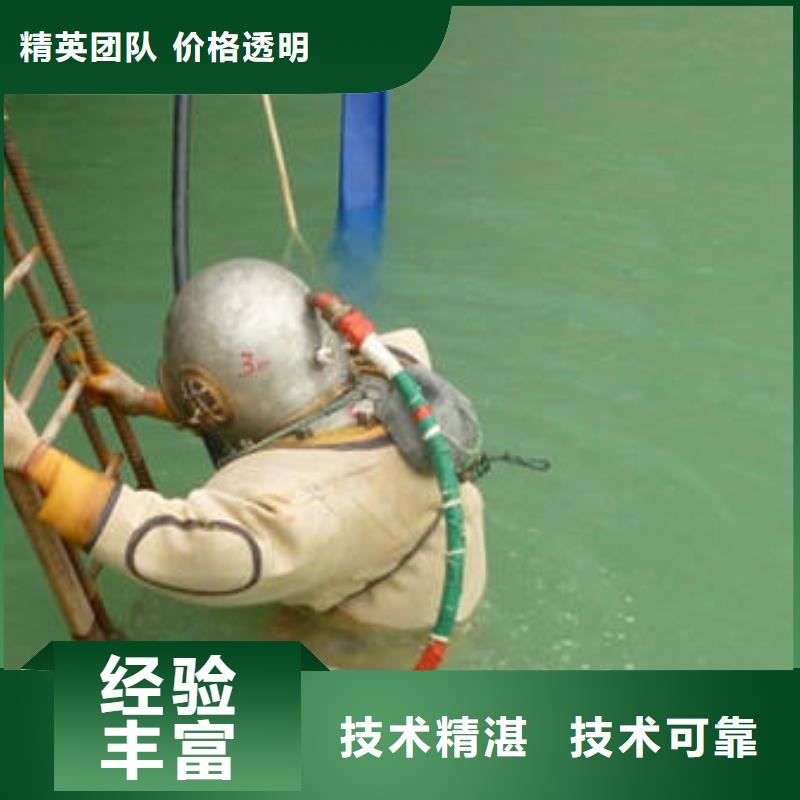 射洪



水下打捞尸体
