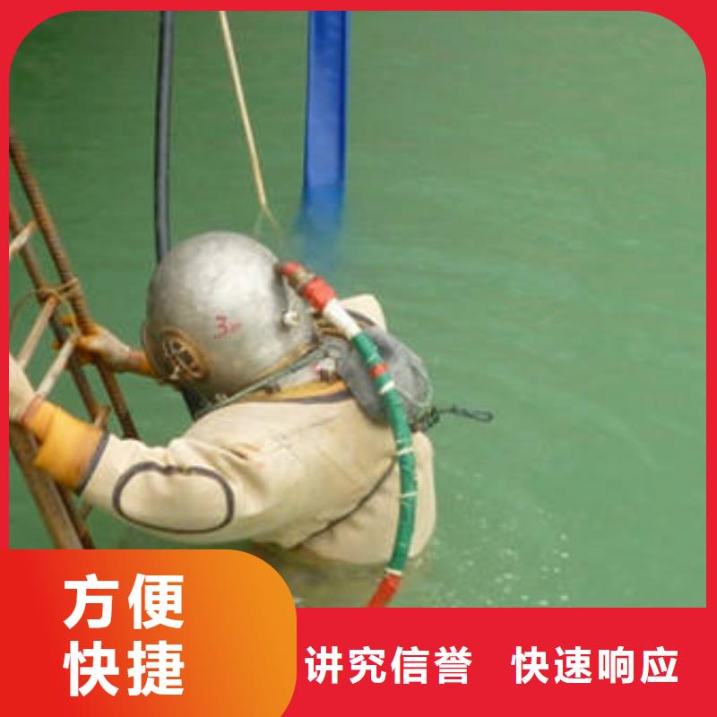 重庆市黔江区






水下打捞无人机推荐厂家